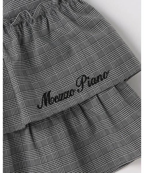 mezzo piano / メゾピアノ ミニ・ひざ丈スカート | チェック　段フリルスカート | 詳細5