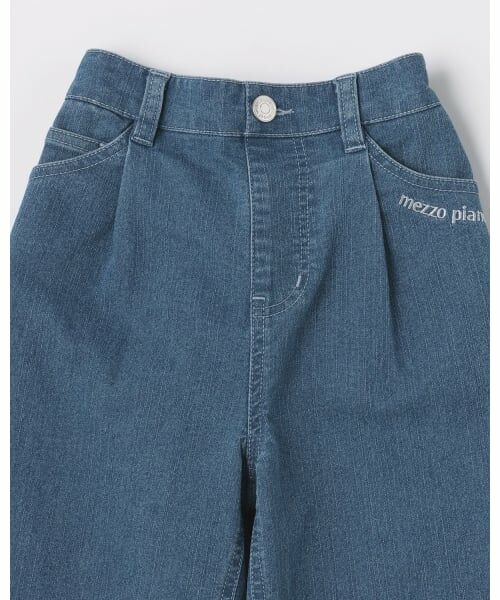 mezzo piano / メゾピアノ その他パンツ | ストレッチデニム　ロングパンツ | 詳細2