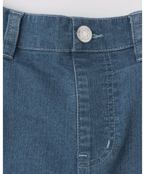 mezzo piano / メゾピアノ その他パンツ | ストレッチデニム　ロングパンツ | 詳細3