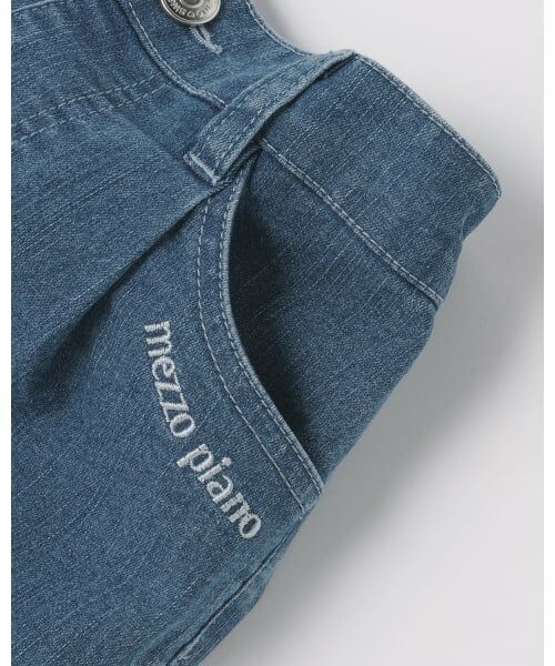 mezzo piano / メゾピアノ その他パンツ | ストレッチデニム　ロングパンツ | 詳細5