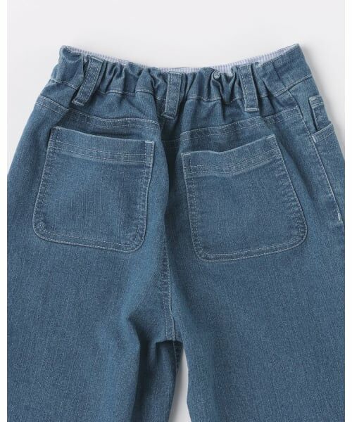 mezzo piano / メゾピアノ その他パンツ | ストレッチデニム　ロングパンツ | 詳細9