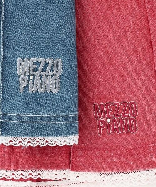 mezzo piano / メゾピアノ ミニ・ひざ丈スカート | レースアップリボン　タックプリーツスカート | 詳細6