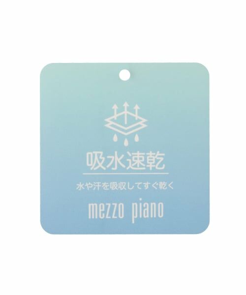 mezzo piano / メゾピアノ その他パンツ | リボン　カーゴパンツ | 詳細13