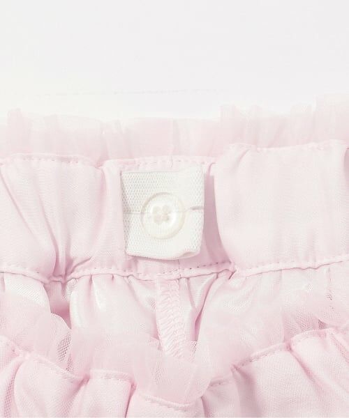 mezzo piano / メゾピアノ ミニ・ひざ丈スカート | レース＆リボン　チュールスカート | 詳細4