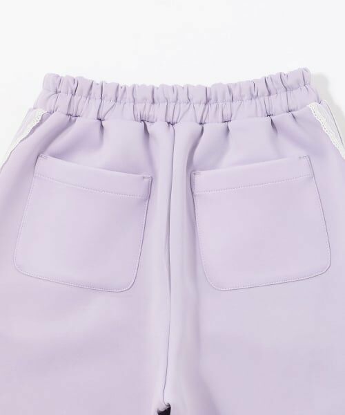 mezzo piano / メゾピアノ その他パンツ | レースライン　ロングパンツ | 詳細5