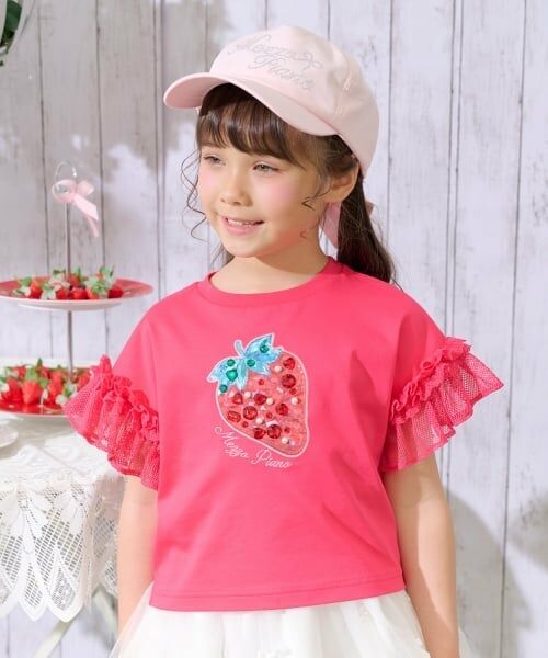 mezzo piano / メゾピアノ Tシャツ | Bigイチゴ袖フリル　半袖Tシャツ（ディープ ピンク）