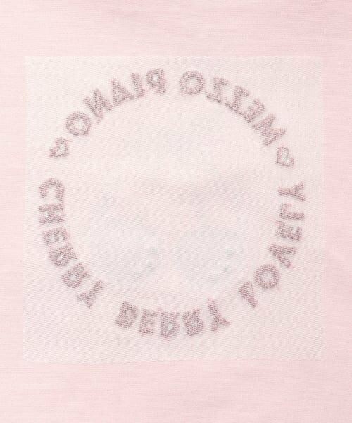 mezzo piano / メゾピアノ Tシャツ | メッシュレイヤード　半袖Tシャツセット | 詳細13