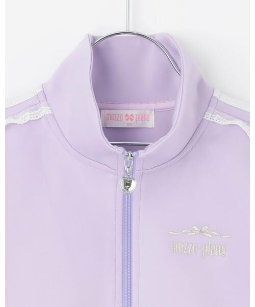 mezzo piano / メゾピアノ スウェット | 袖レースライン　ZIPジャージ | 詳細2