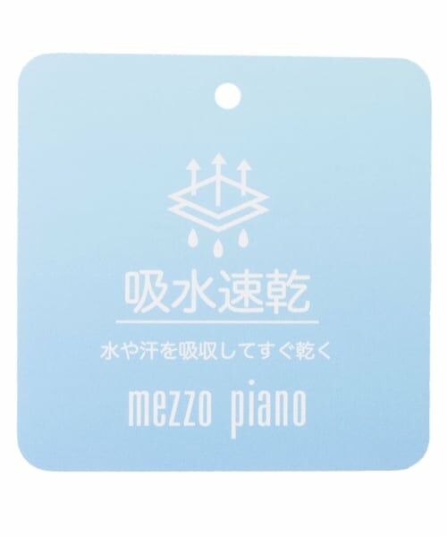 mezzo piano / メゾピアノ スウェット | 袖レースライン　ZIPジャージ | 詳細9