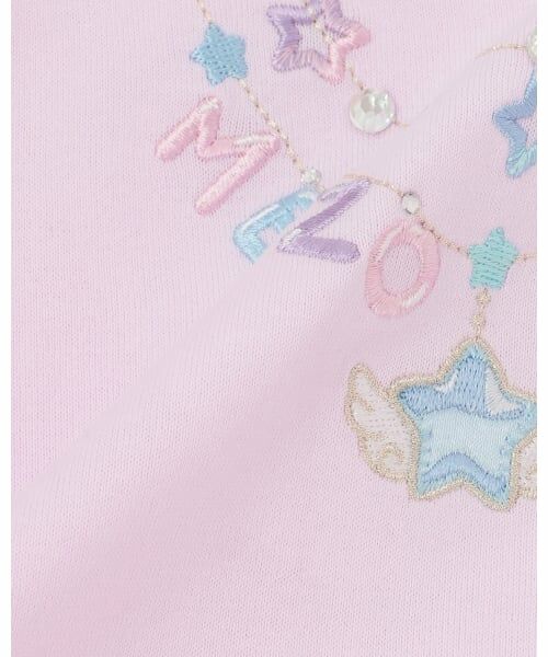mezzo piano / メゾピアノ Tシャツ | ネックレス刺しゅう　袖フリル　半袖Tシャツ | 詳細6