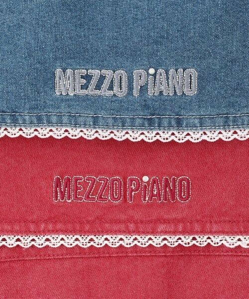 mezzo piano / メゾピアノ ブルゾン | セーラーカラー　Gジャン | 詳細7