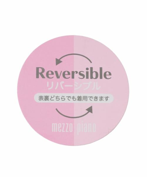 mezzo piano / メゾピアノ ブルゾン | リバーシブル　ブルゾン | 詳細11