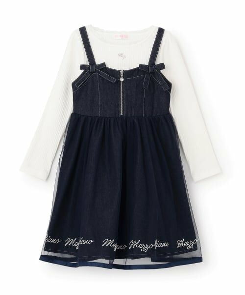 mezzo piano / メゾピアノ ミニ丈・ひざ丈ワンピース | ジャンパースカート＆長袖TシャツSET（紺）