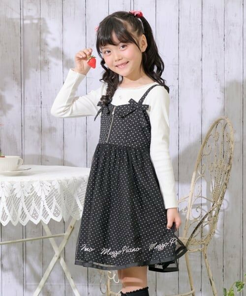 mezzo piano / メゾピアノ ミニ丈・ひざ丈ワンピース | ジャンパースカート＆長袖TシャツSET | 詳細14