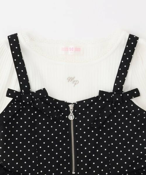 mezzo piano / メゾピアノ ミニ丈・ひざ丈ワンピース | ジャンパースカート＆長袖TシャツSET | 詳細3