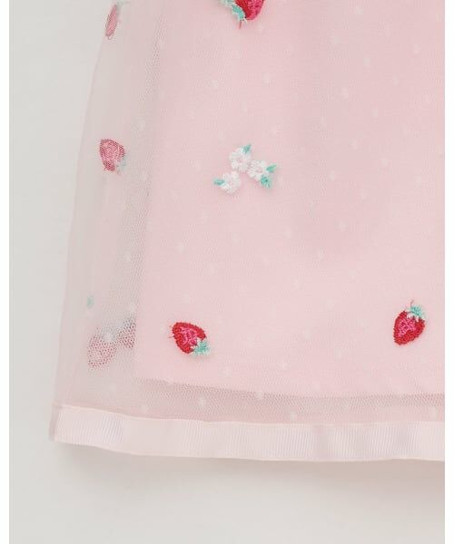 mezzo piano / メゾピアノ ミニ丈・ひざ丈ワンピース | イチゴ刺しゅうチュール ドッキングワンピース | 詳細5