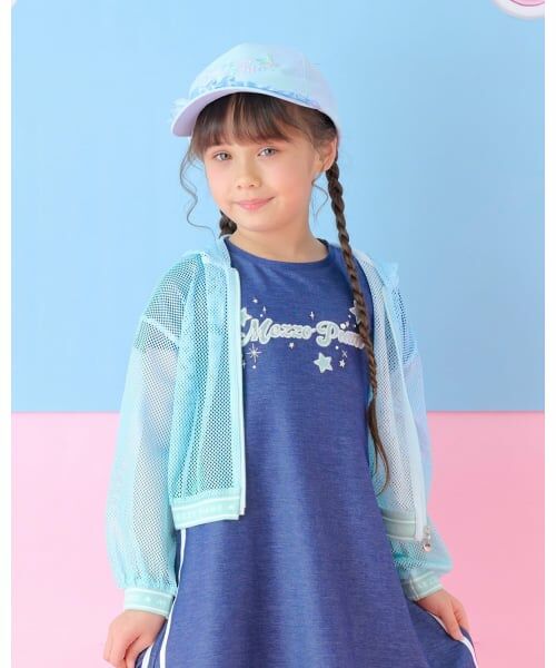 mezzo piano / メゾピアノ ミニ丈・ひざ丈ワンピース | メッシュZIPパーカ　＆肩開きカットワンピースセット | 詳細15