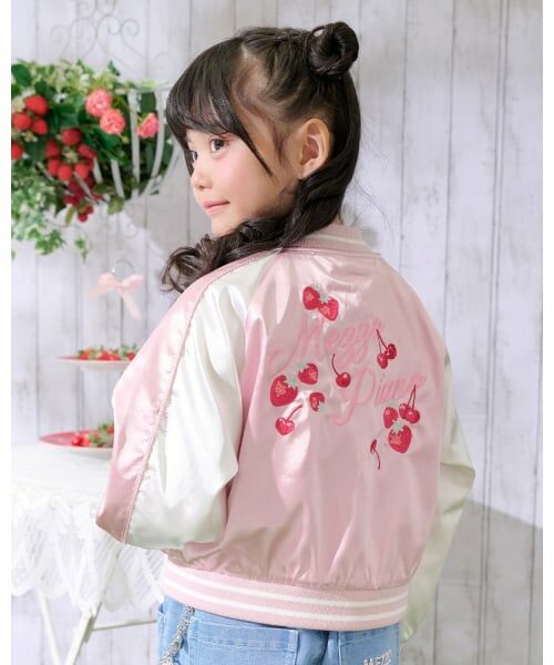mezzo piano / メゾピアノ ブルゾン | イチゴチェリー　スカジャン（ピンク）