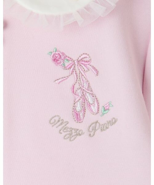 mezzo piano / メゾピアノ ミニ丈・ひざ丈ワンピース | 【マイメロディ/マイスウィートピアノ】フロントZIPワンピース | 詳細5