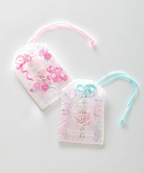 mezzo piano / メゾピアノ その他 | 芸事お守り | 詳細1