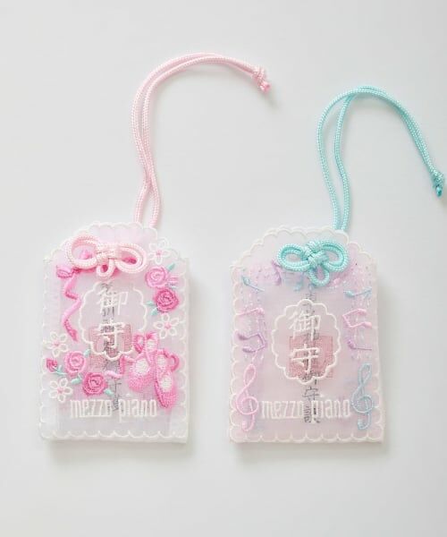 mezzo piano / メゾピアノ その他 | 芸事お守り | 詳細2