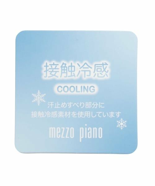 mezzo piano / メゾピアノ キャップ | キラキラロゴ　キャップ | 詳細6