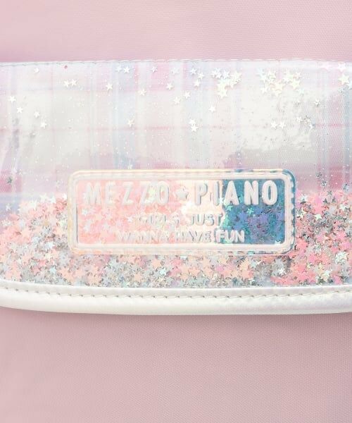 mezzo piano / メゾピアノ リュック・バックパック | キラキラリュック容量約18L | 詳細2