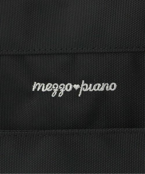 mezzo piano / メゾピアノ トートバッグ | ピアノ　レッスンバッグ | 詳細3