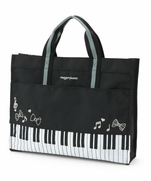 mezzo piano / メゾピアノ トートバッグ | ピアノ　レッスンバッグ（黒）