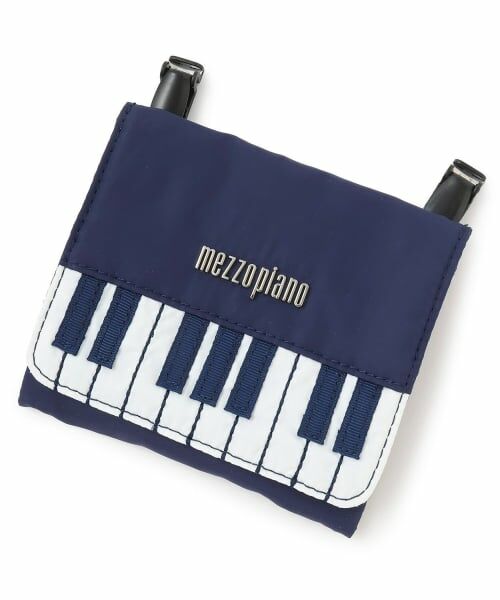 mezzo piano / メゾピアノ ショルダーバッグ | ピアノ　移動ポケット（紺）