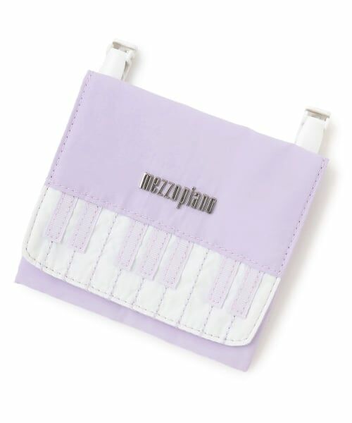 mezzo piano / メゾピアノ ショルダーバッグ | ピアノ　移動ポケット（ラベンダー）