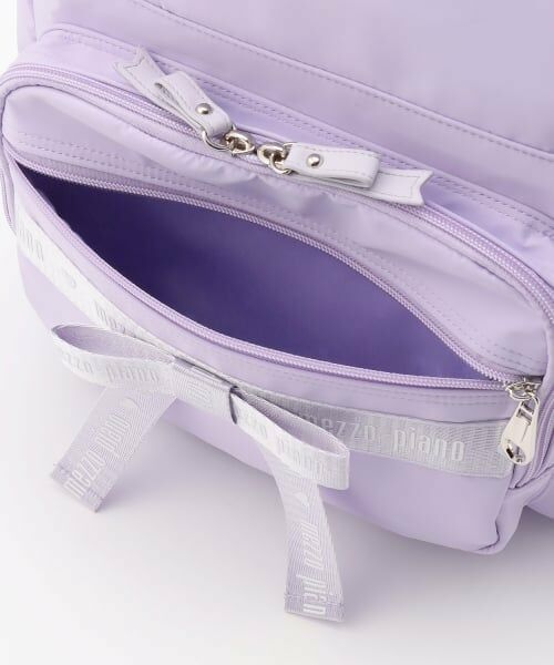 mezzo piano / メゾピアノ リュック・バックパック | ポーチ付ロゴリボンリュック容量約24L | 詳細11