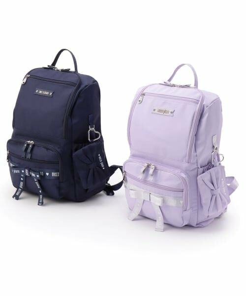 mezzo piano / メゾピアノ リュック・バックパック | ポーチ付ロゴリボンリュック容量約24L | 詳細15