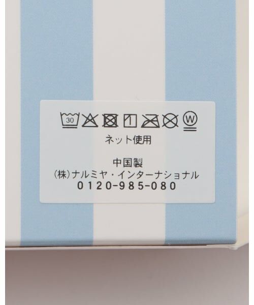 mezzo piano / メゾピアノ タオル | 【BOX付】ミニタオル　2枚セット | 詳細12