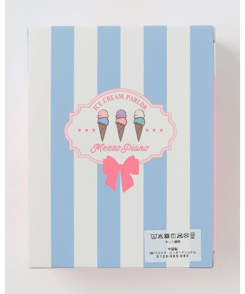 mezzo piano / メゾピアノ タオル | 【BOX付】ミニタオル　2枚セット | 詳細5