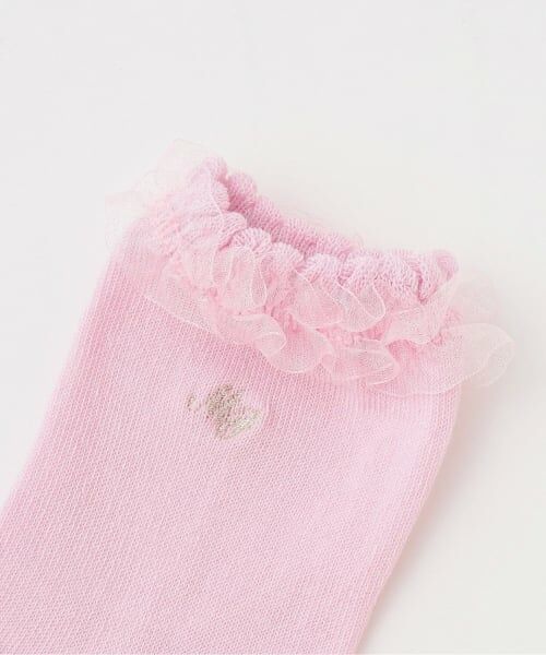 mezzo piano / メゾピアノ ソックス | フリル　ロゴ刺繍ソックス | 詳細1
