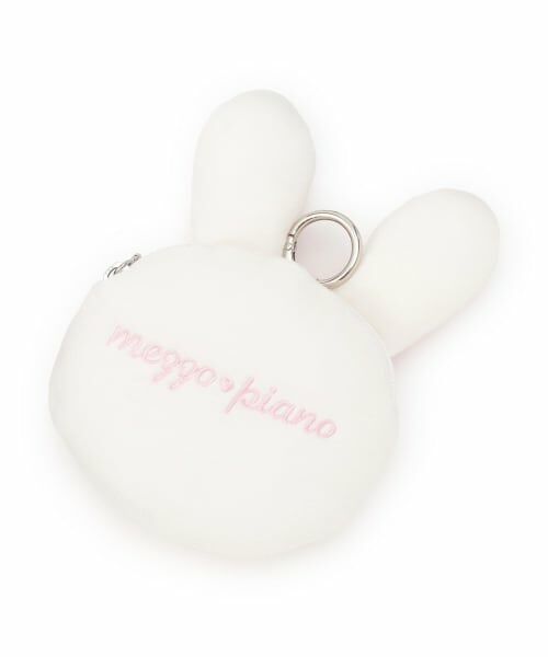 mezzo piano / メゾピアノ ベビー・キッズグッズ | 【メゾピアノママ】ウサギマスコット型　ポーチチャーム | 詳細1