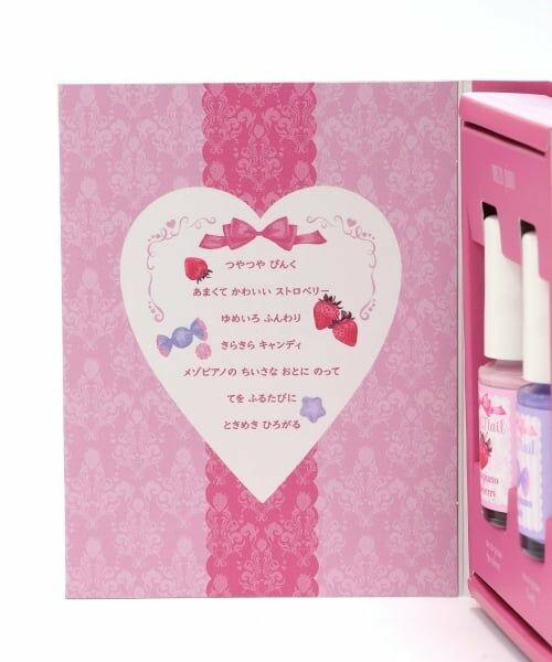 mezzo piano / メゾピアノ その他コスメ | 【おとぎネイル】【BOX付】オリジナルカラーネイル2本セット | 詳細5