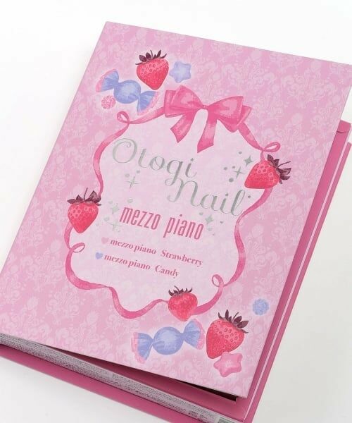 mezzo piano / メゾピアノ その他コスメ | 【おとぎネイル】【BOX付】オリジナルカラーネイル2本セット | 詳細6