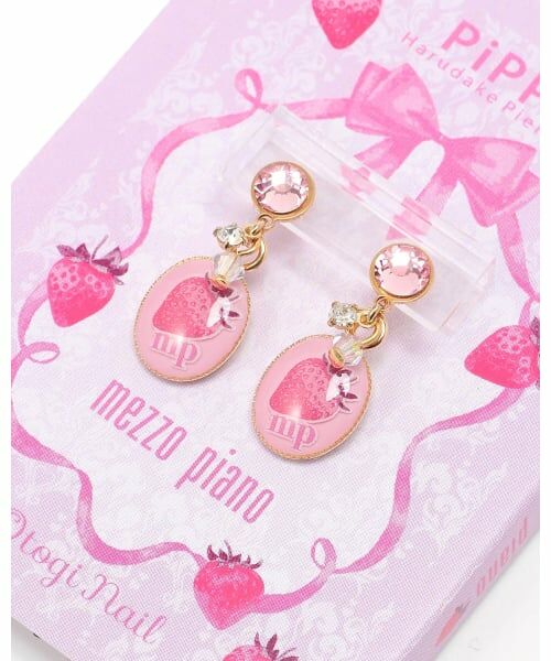 mezzo piano / メゾピアノ ピアス・イヤリング | 【おとぎネイル×PiPPi】貼るだけピアス | 詳細2