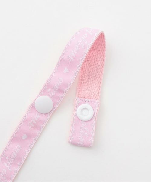 mezzo piano / メゾピアノ ベビー・キッズグッズ | 【メゾピアノママ】ウサギマスコット付ブランケットクリップ | 詳細2