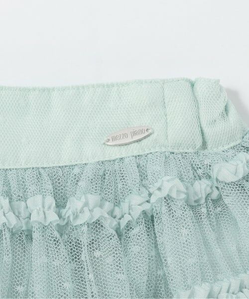 mezzo piano / メゾピアノ ミニ・ひざ丈スカート | 【人気商品再入荷】【直営店で取り扱い無し】ランダムチュール スカート | 詳細3