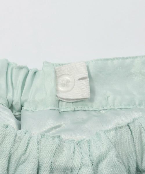 mezzo piano / メゾピアノ ミニ・ひざ丈スカート | 【人気商品再入荷】【直営店で取り扱い無し】ランダムチュール スカート | 詳細4