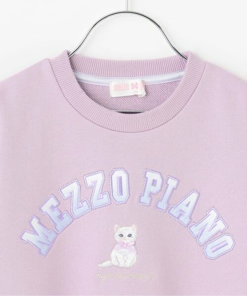 mezzo piano / メゾピアノ スウェット | 6044212R どうぶつロゴ　ファー袖トレーナー | 詳細2