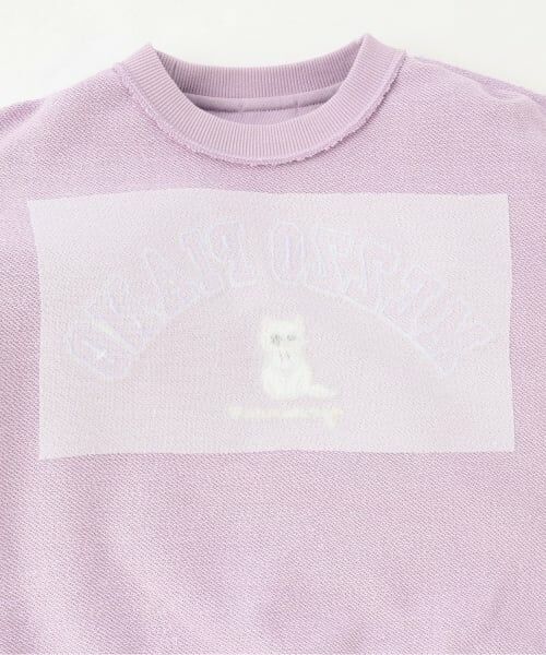 mezzo piano / メゾピアノ スウェット | 6044212R どうぶつロゴ　ファー袖トレーナー | 詳細5