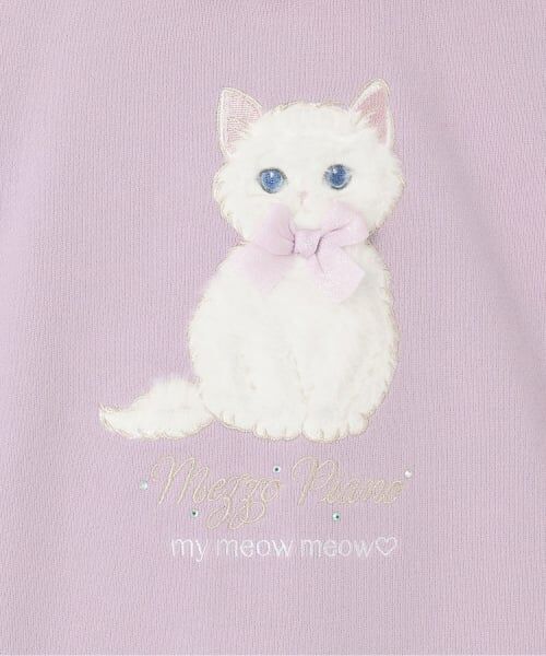 mezzo piano / メゾピアノ ミニ丈・ひざ丈ワンピース | 6044316R どうぶつモチーフ　パーカワンピース | 詳細4