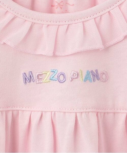 mezzo piano / メゾピアノ その他トップス | 【人気商品再入荷】【直営店で取り扱い無し】動物アップリケ　長袖チュニック | 詳細3