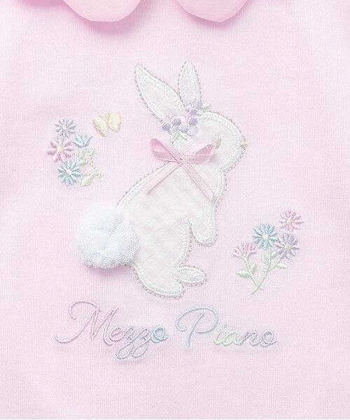 mezzo piano / メゾピアノ Tシャツ | 【人気商品再入荷】【直営店で取り扱い無し】ウサギ　セットアップ | 詳細5