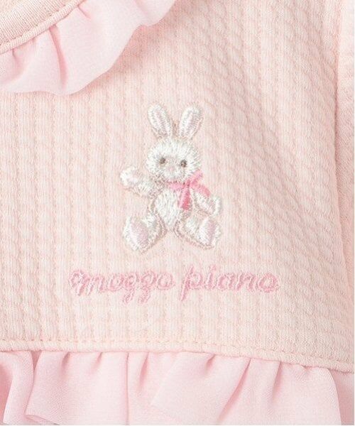 mezzo piano / メゾピアノ ロンパース | くま・うさぎ刺しゅう　2wayオール | 詳細5