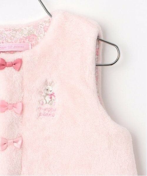 mezzo piano / メゾピアノ ベビー・キッズウエア | ボアベスト | 詳細3